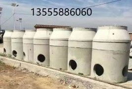 专业水泥制品解决方案 沈阳化粪池、检查井与电缆井产品展示